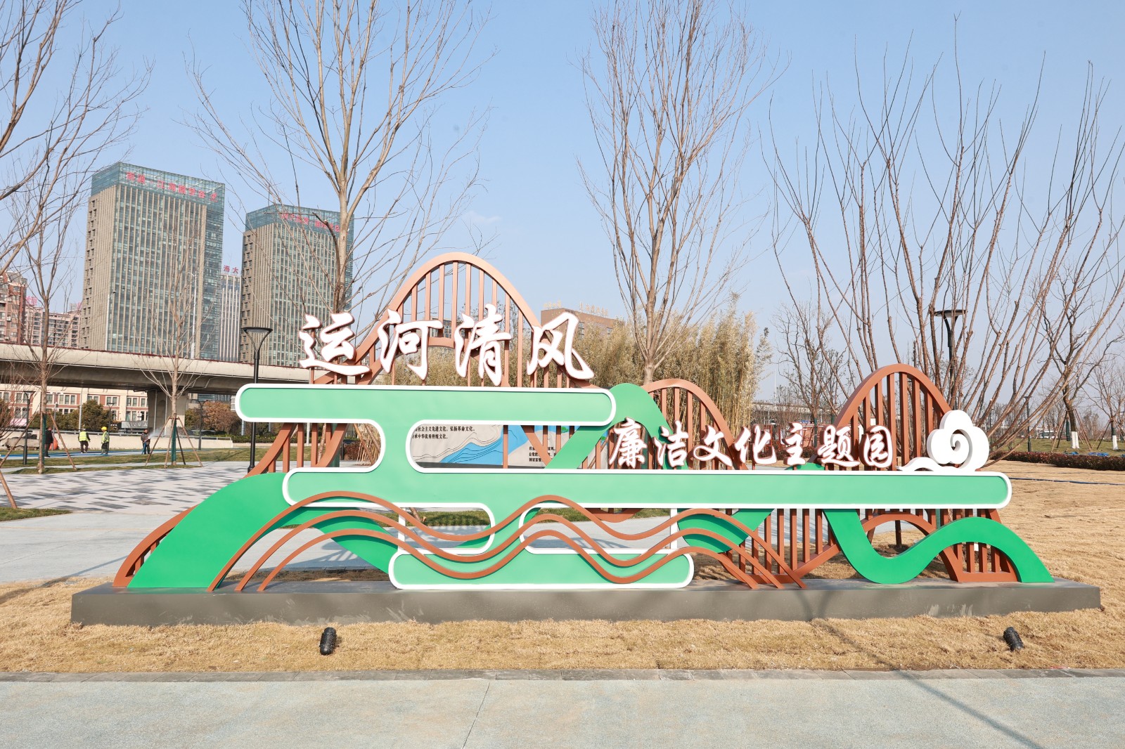 1入口小品.JPG