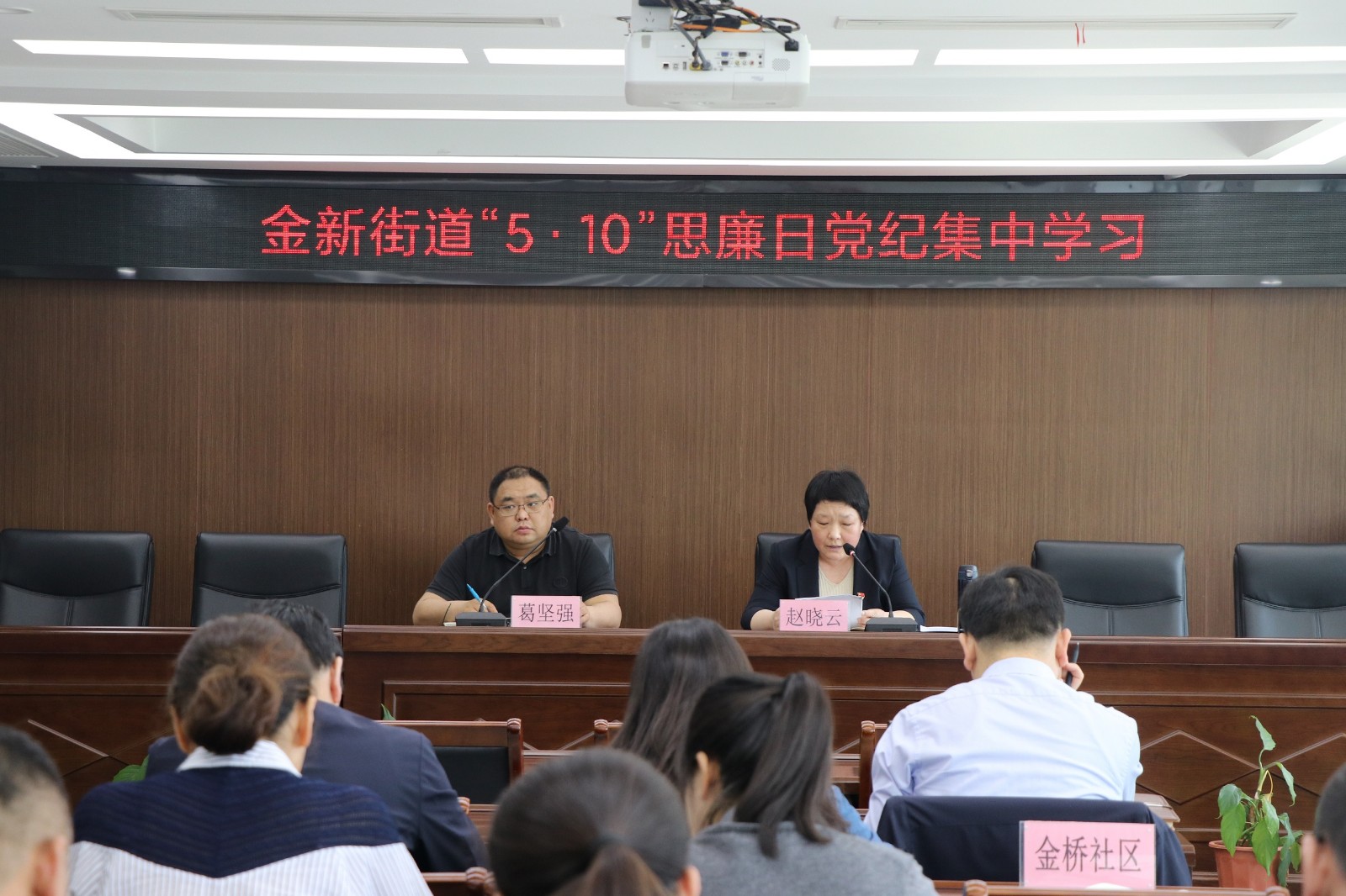 金新2.JPG