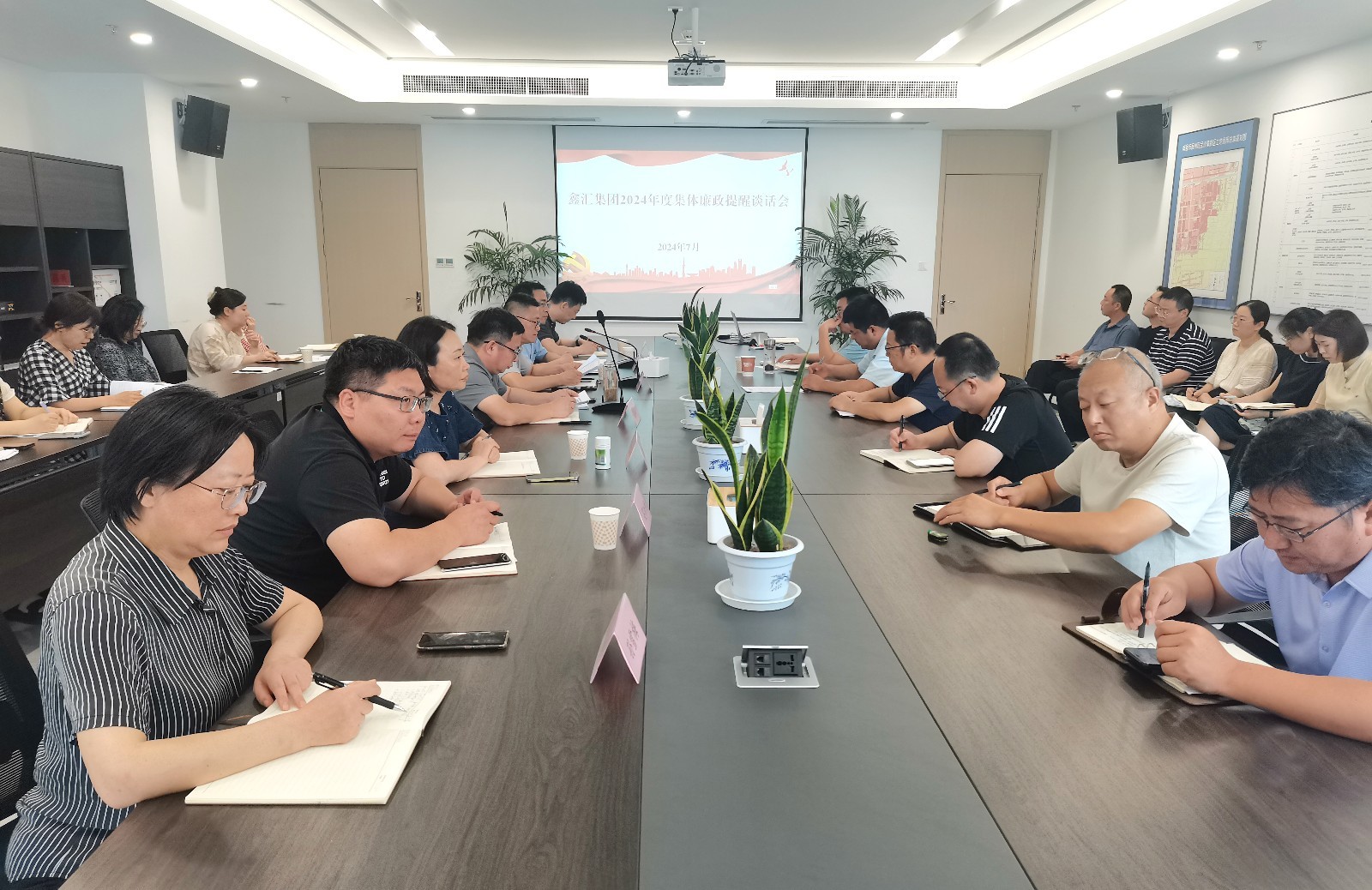微信图片_20240721090719.jpg