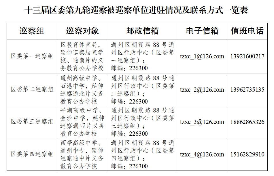 705a8db63ab33fc44b041d3b915aa6c5.png