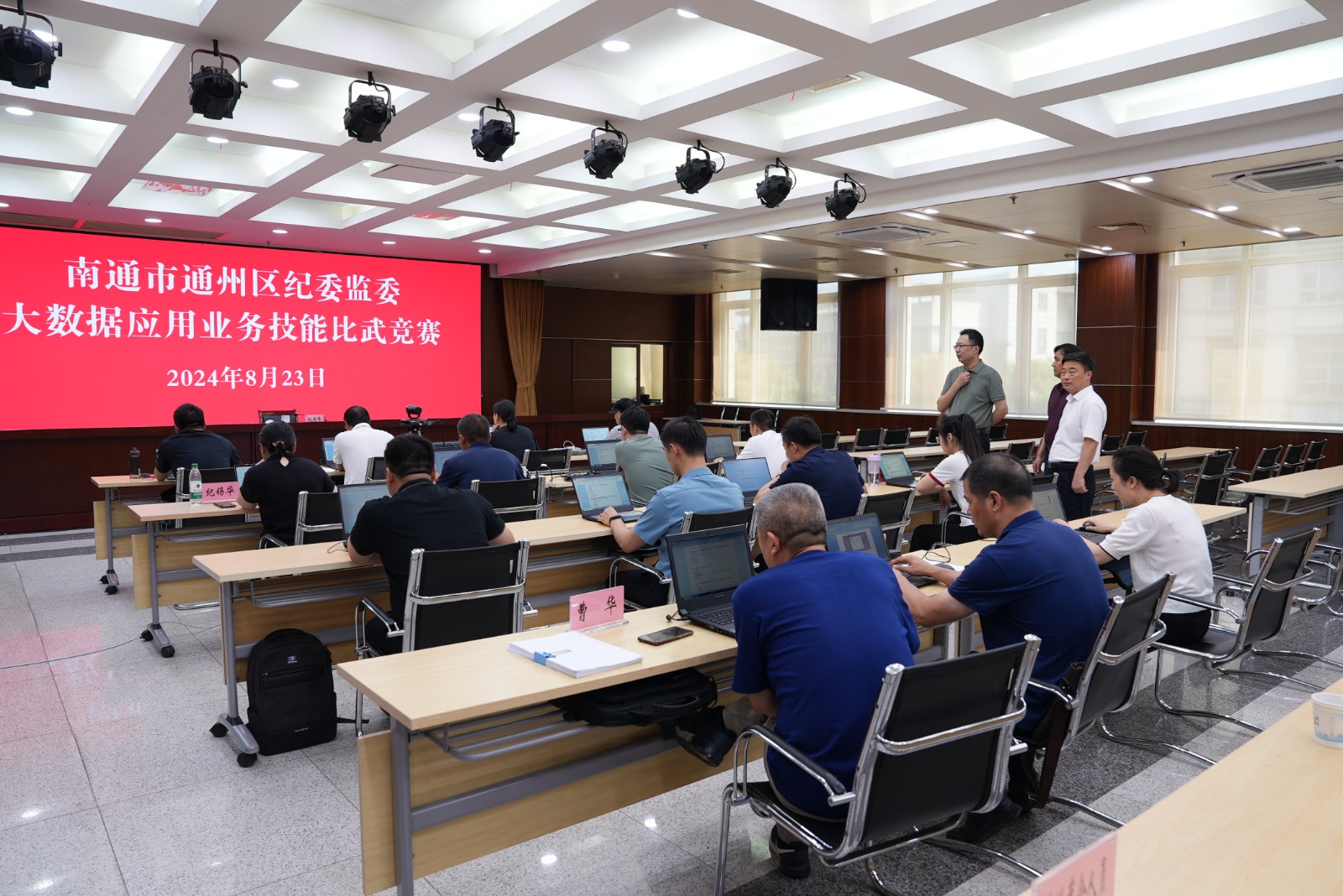 陈书记5.JPG